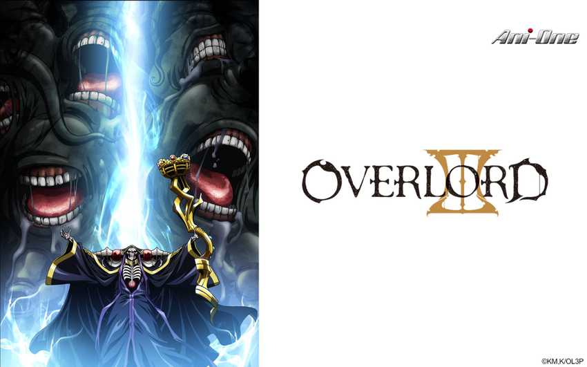 OVERLORD 第三季