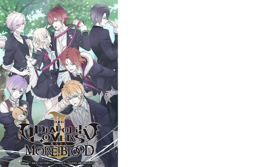 魔鬼戀人S2