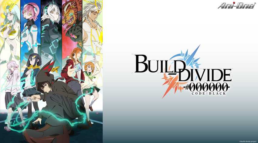 BUILD-DIVIDE -#000000- CODE BLACK